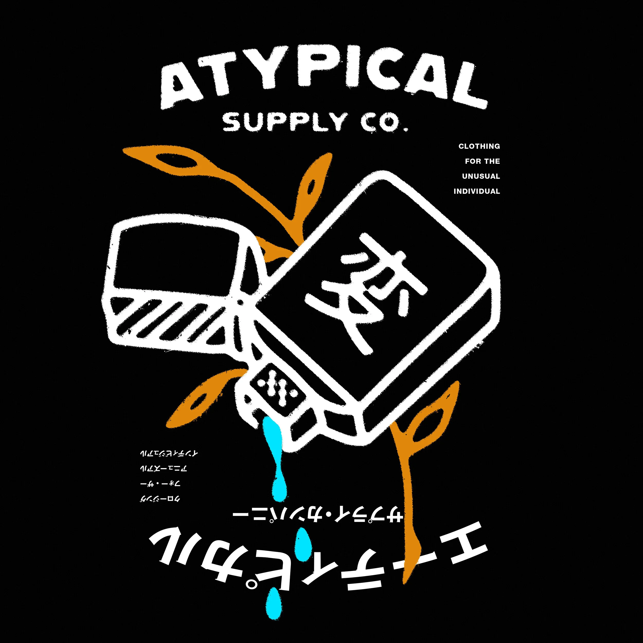 Atypical_Apparel-Water_Lighter-Design.jpg