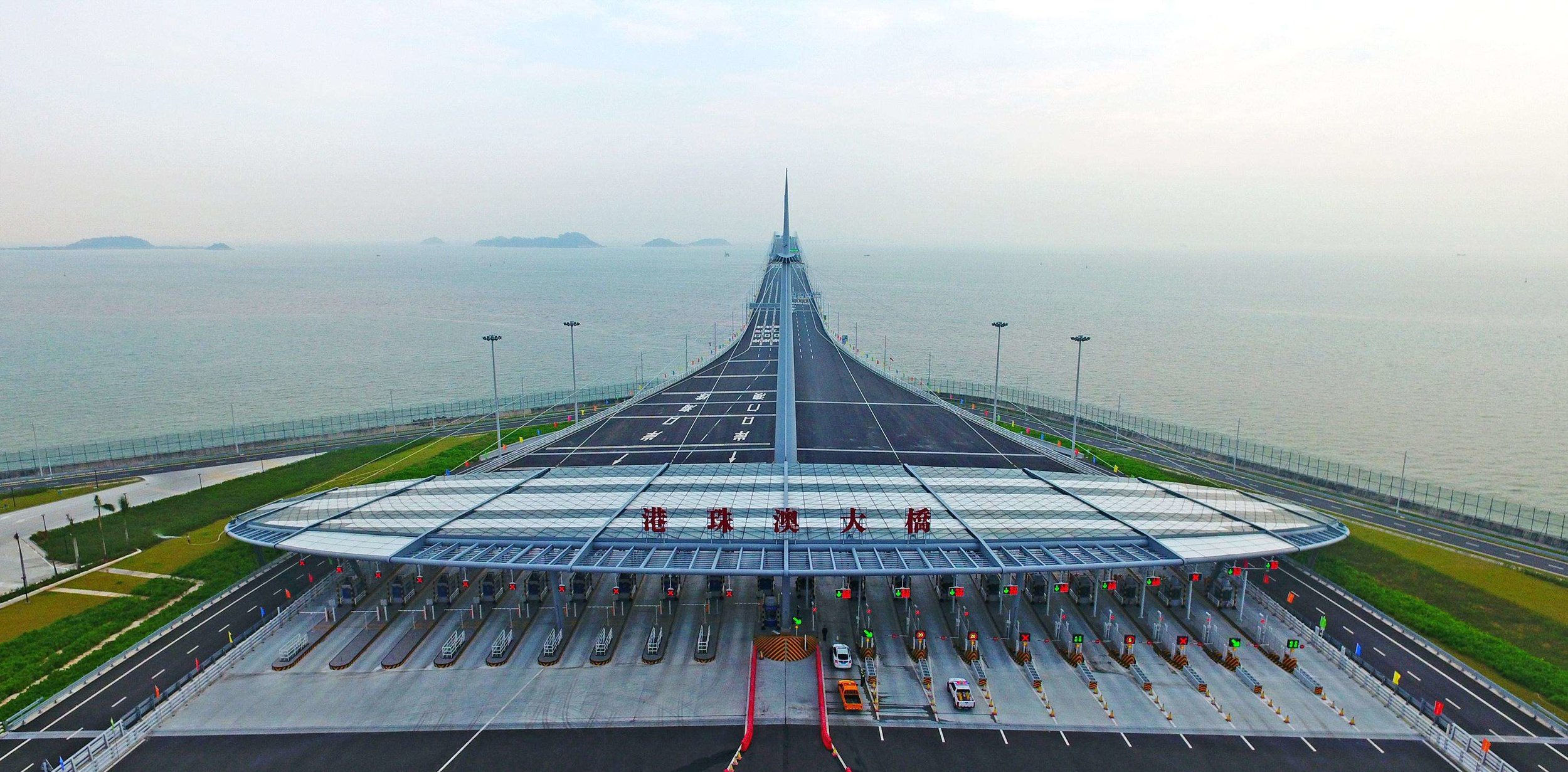 港珠澳大桥.jpg