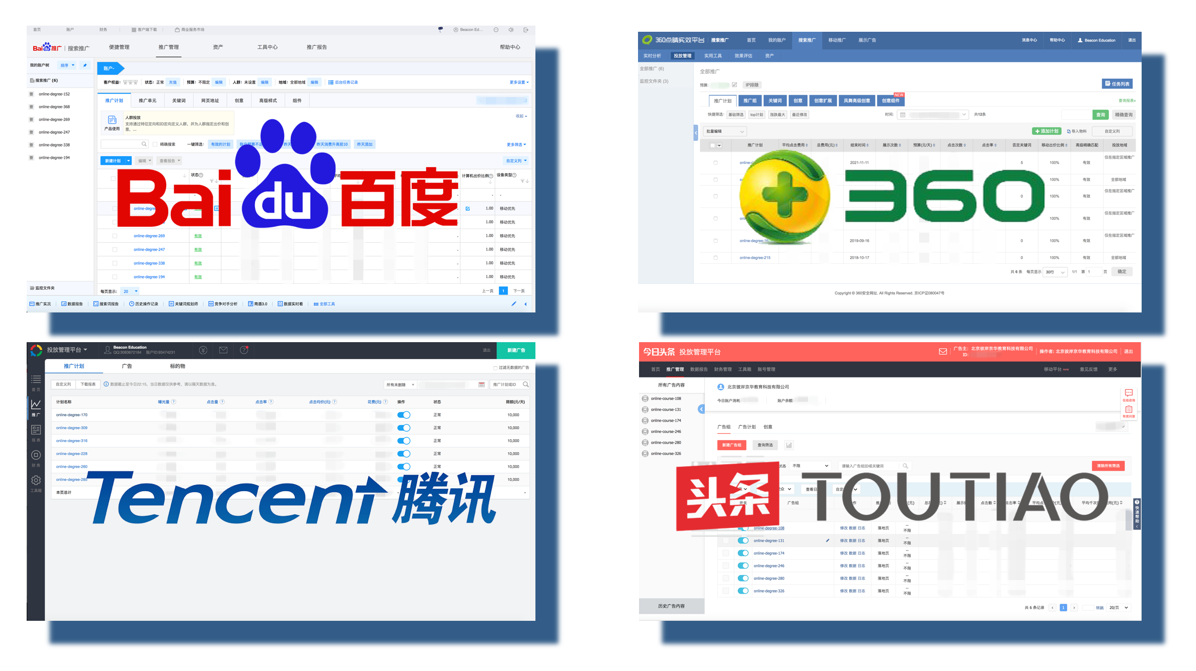 Screen Shot 2019-07-03 at 4.46.03 PM.png