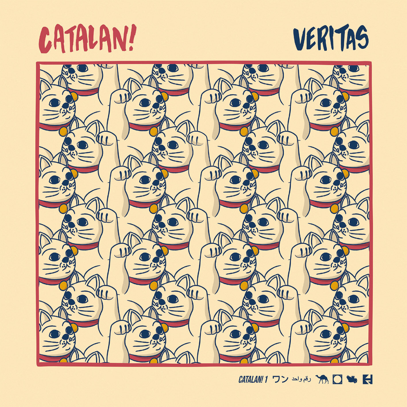 CATALAN! - Veritas