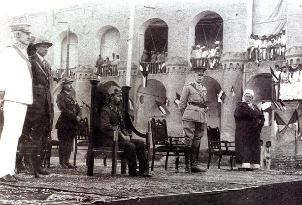 Coronation of king Faisal.jpg