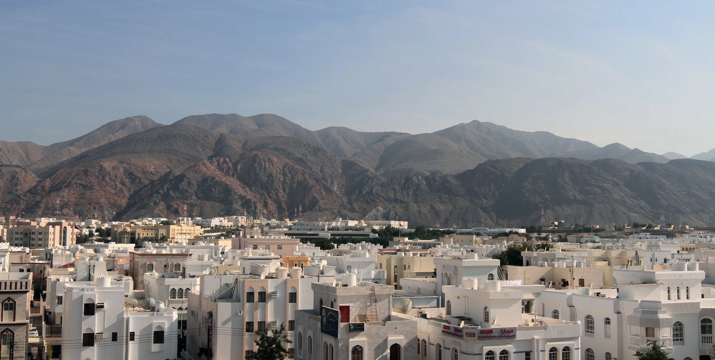 muscat urban skyline.jpg