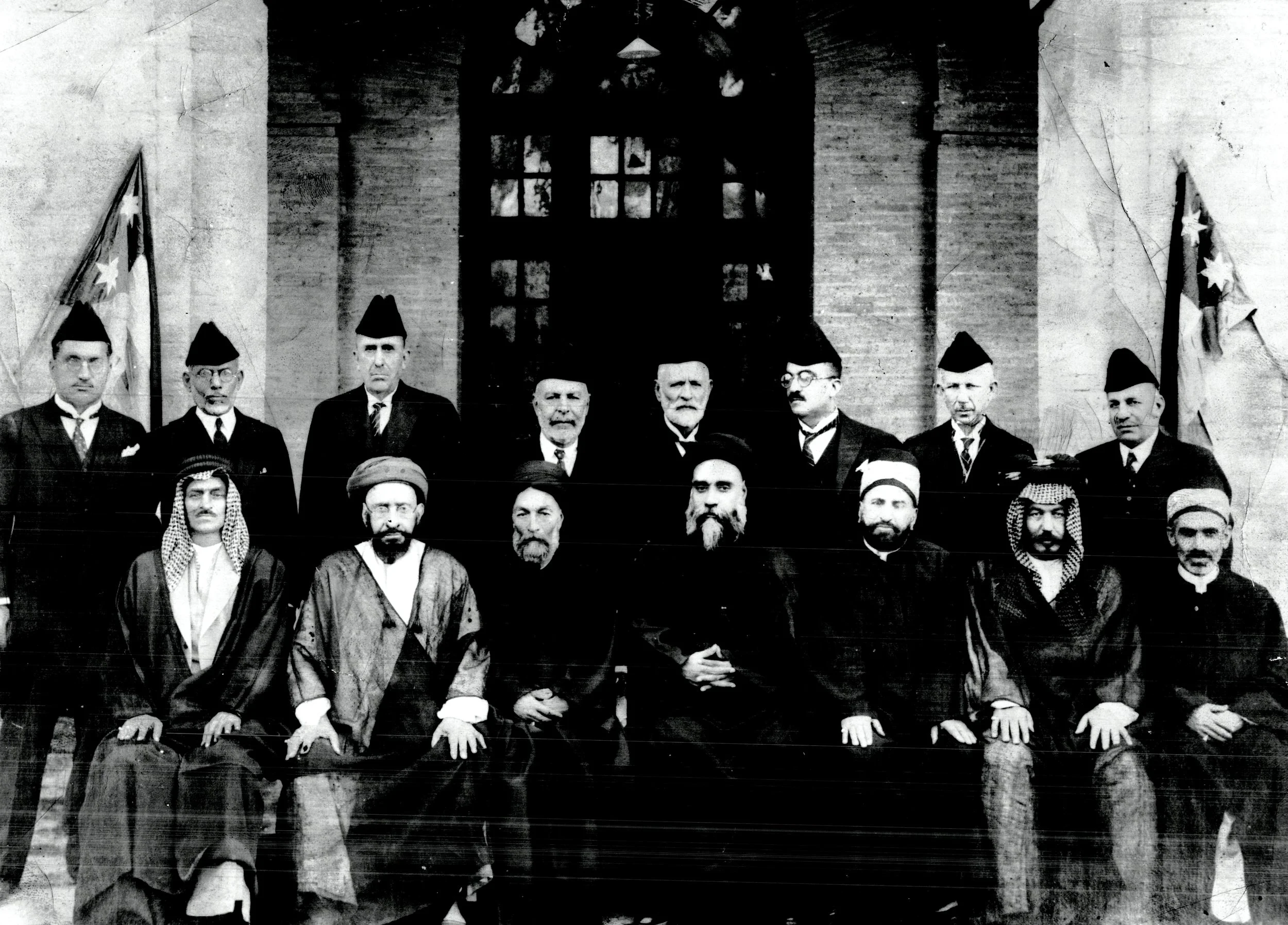 The_Upper_House,_the_Senate_(Majlis_al-Ayan),_1933_(7).jpg