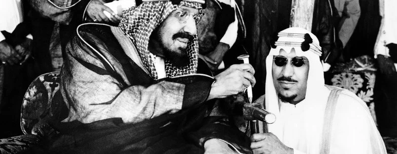 Saud-3-783x305 king abdulaziz king saud.jpg