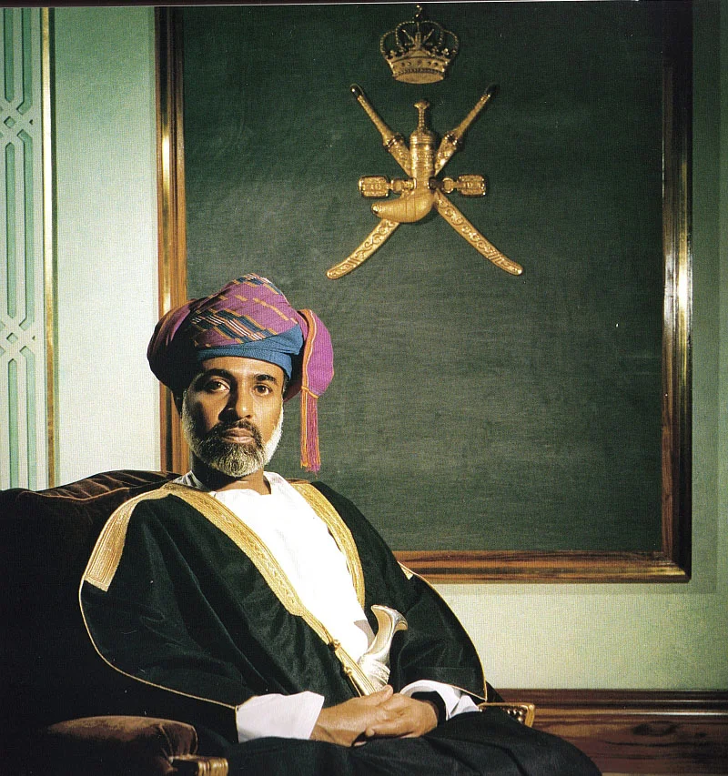 SultanQaboos.jpg