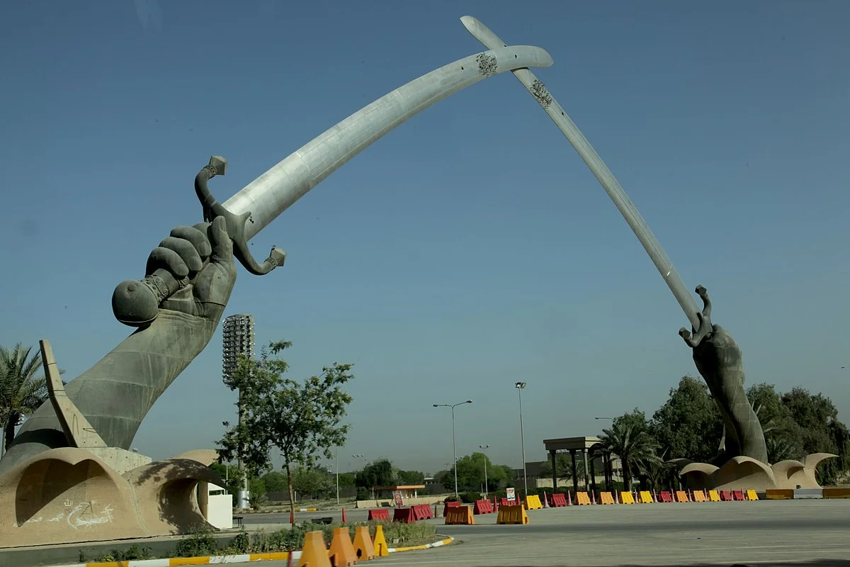 1200px-Swords_of_Qādisīyah_(7112414819).jpg