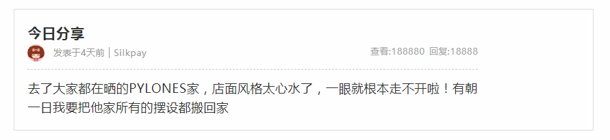 微信截图_20180801163030.png