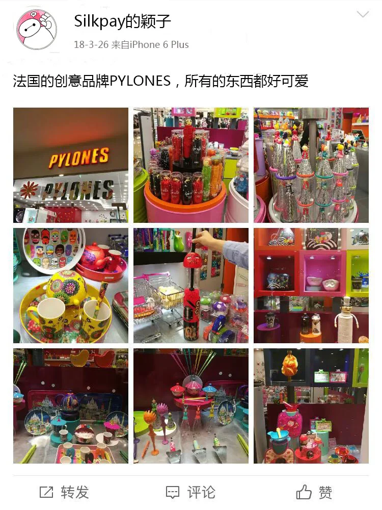 微信图片_20180713111119.jpg