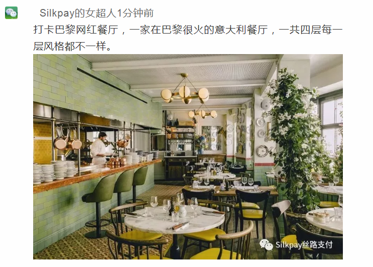 微信截图_20180801163715.png