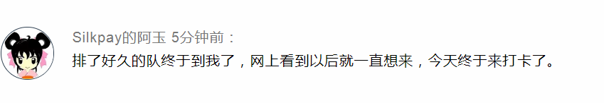 微信截图_20180801172118.png