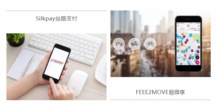 微信截图_20180802150539.png