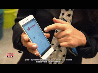 打开Silkpay客户端,输入金额后点击出现扫码窗口