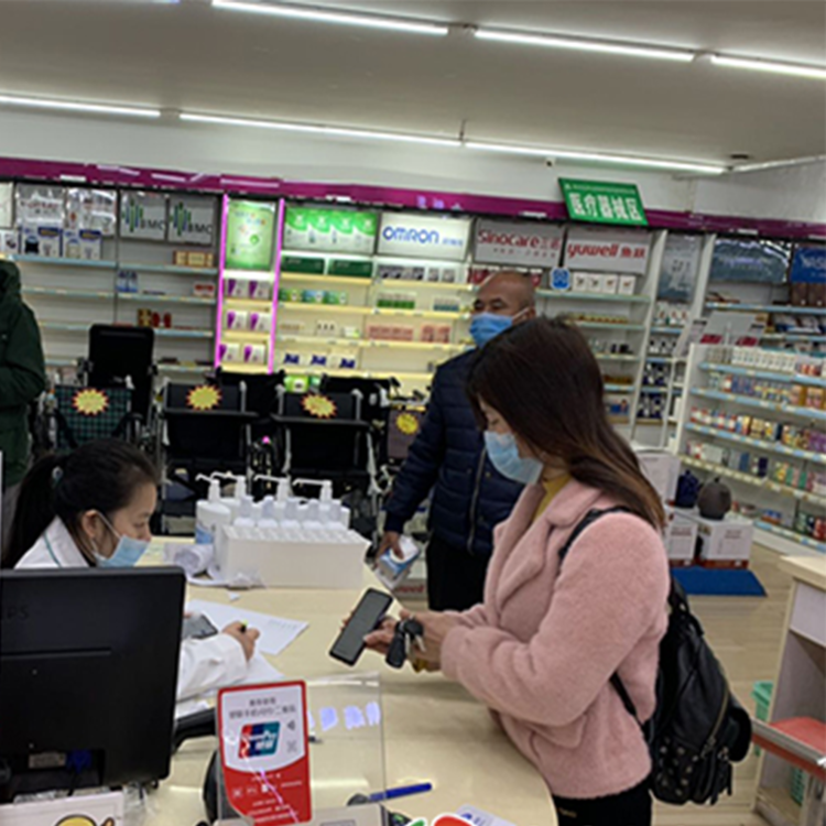 疫情之下的无现金支付 微信 支付宝 银联