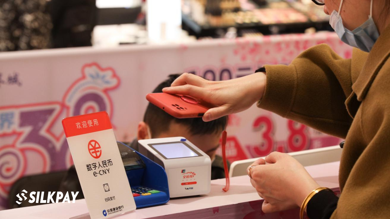 数字人民币接入支付宝：无现金货币交易成为现实？