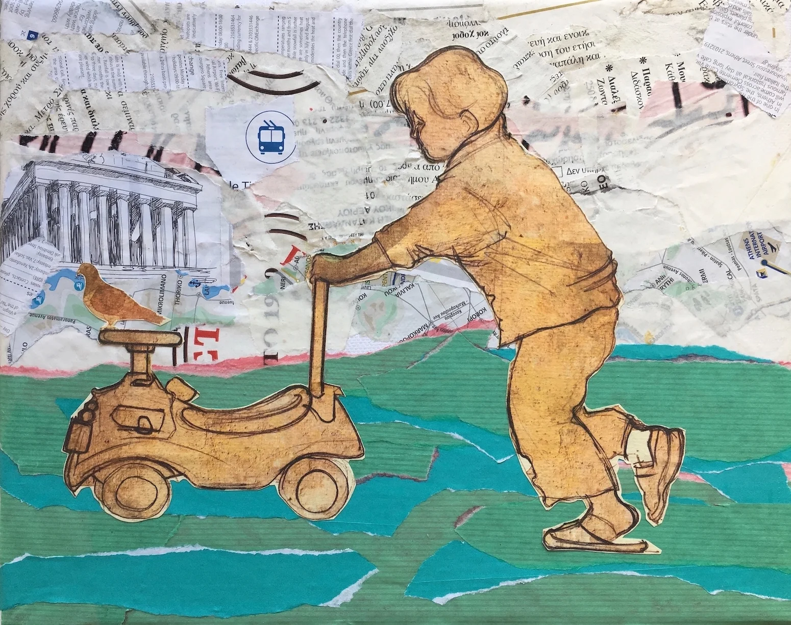 Boy and Toy Car (1)