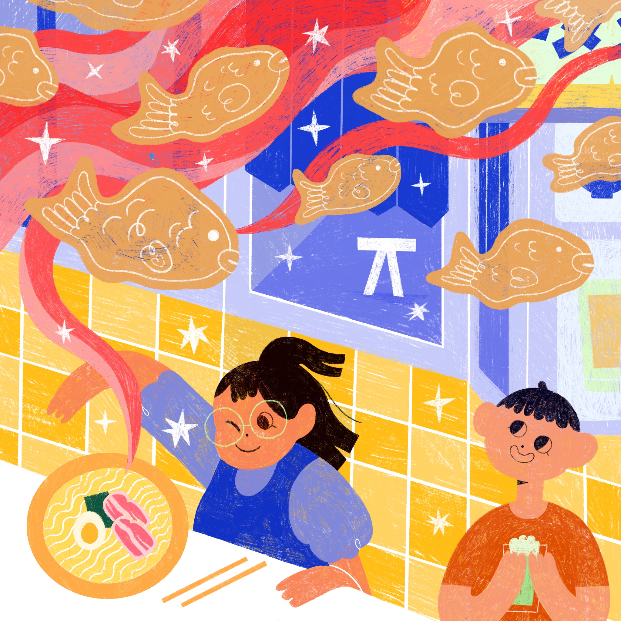 Ramen Alley