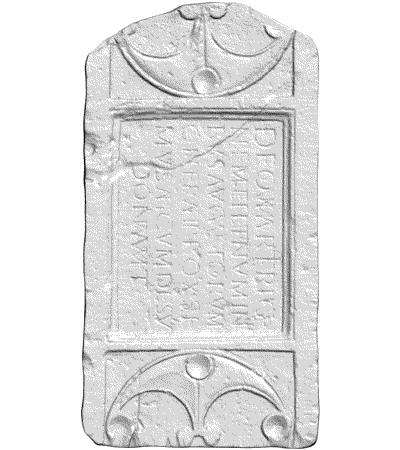 mars rigonemetis inscription.gif