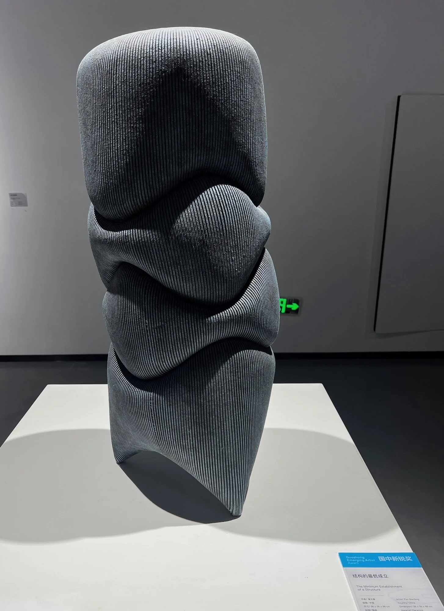 beinnale sculpture.jpeg