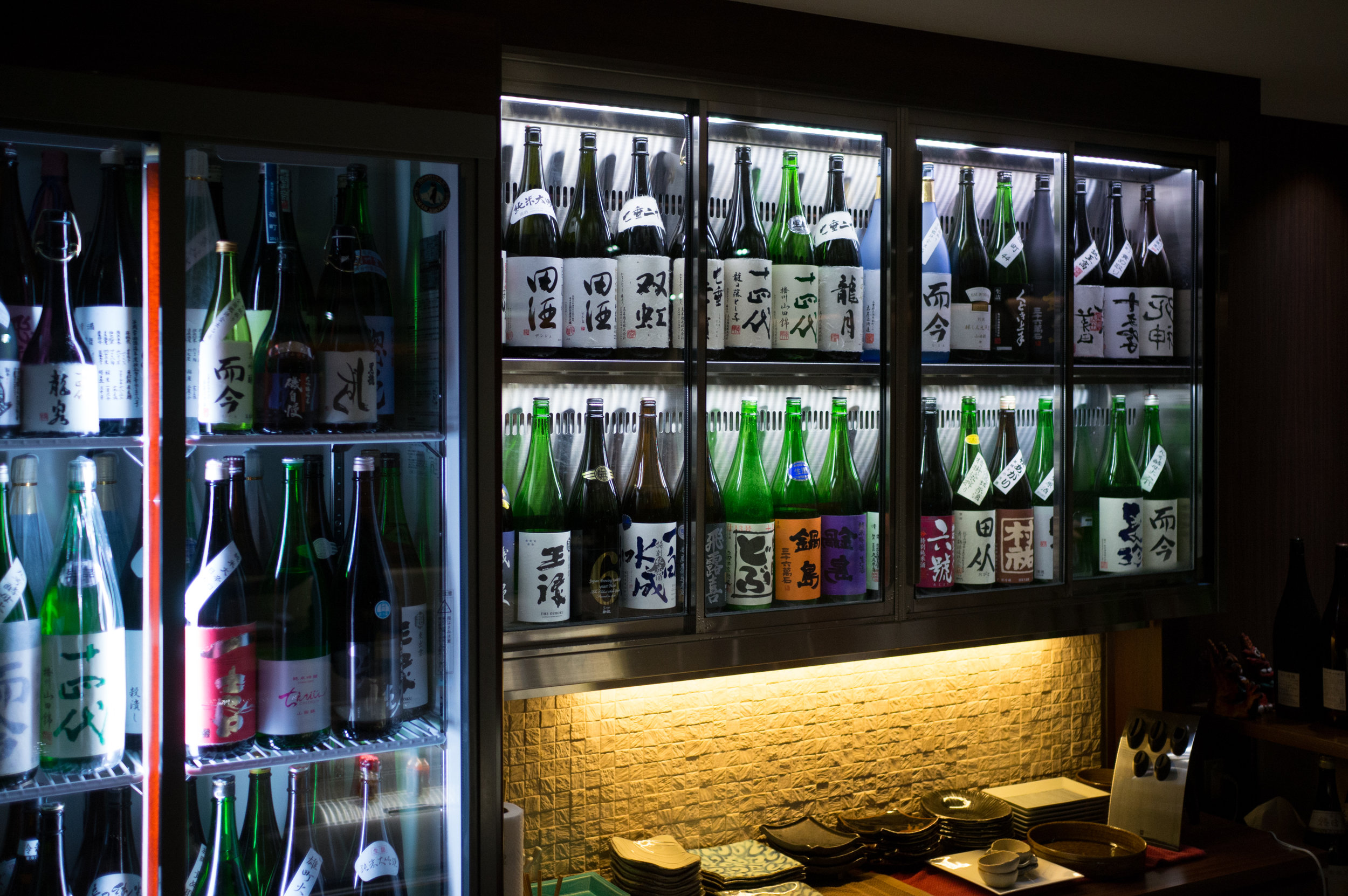 Sake Bar Ganko Oyaji (銘酒居酒屋 頑固おやじ), Shinjuku, Tokyo, Japan, October 2013