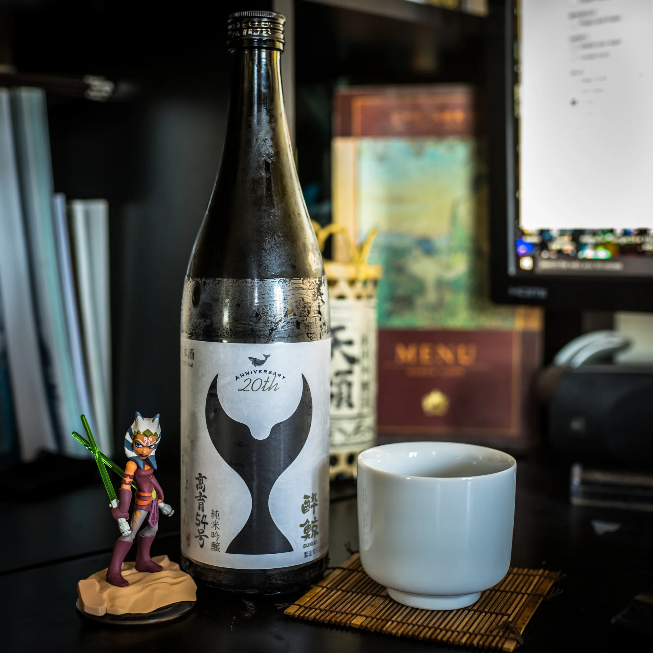 Suigei Junmai Ginjo Koiku No.54