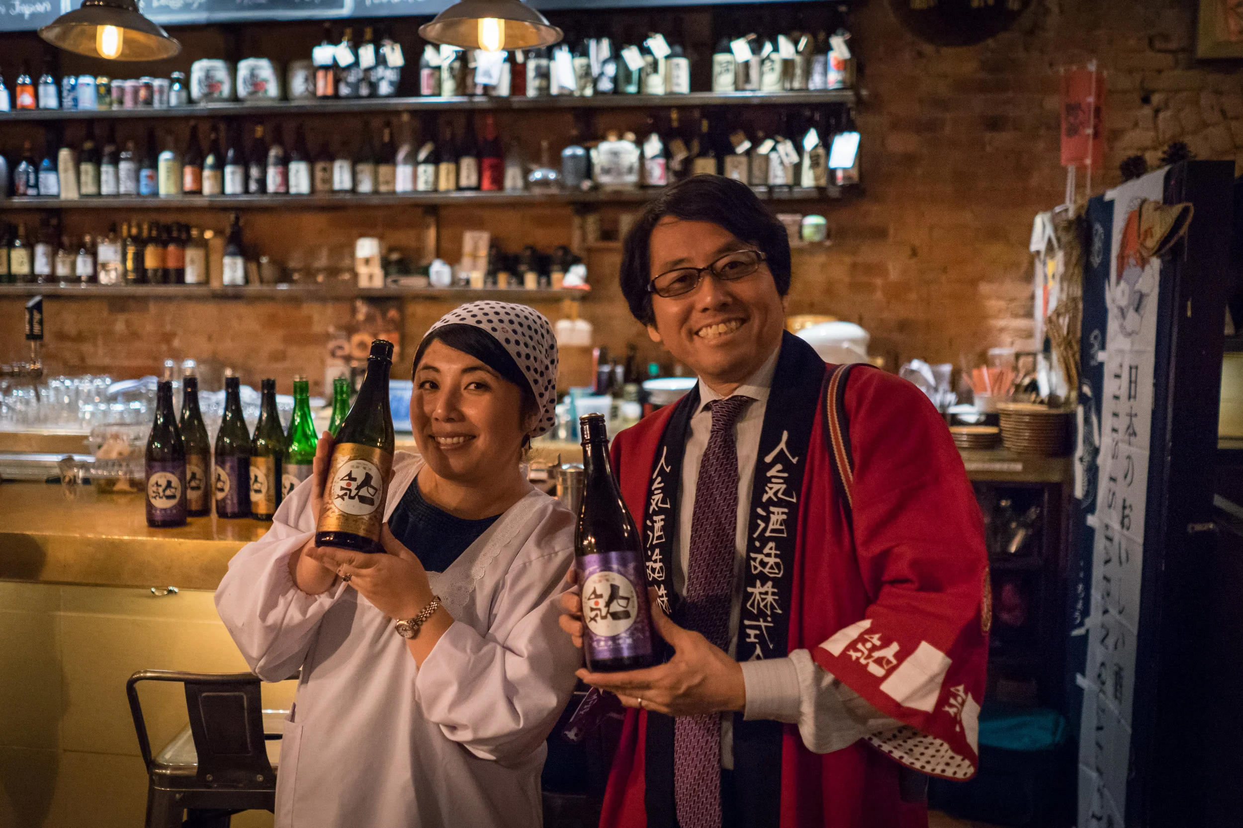 Brewery Owner, Yujin Yusa with Chizuko Niikwawa-Helton of Sake Discoveries