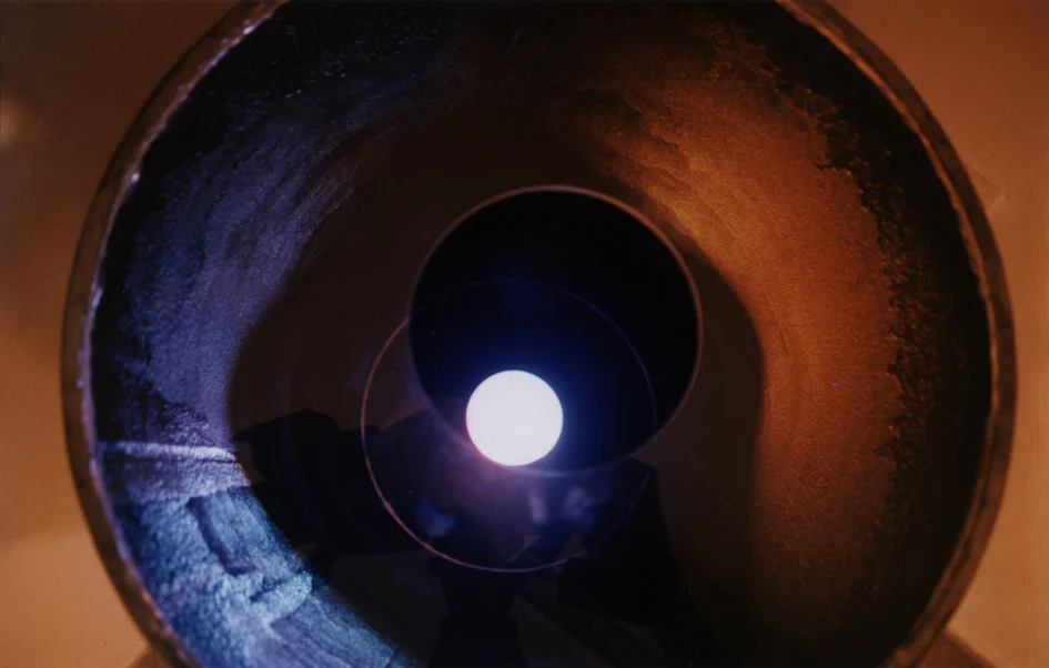 Detail, Iron pipe 2001