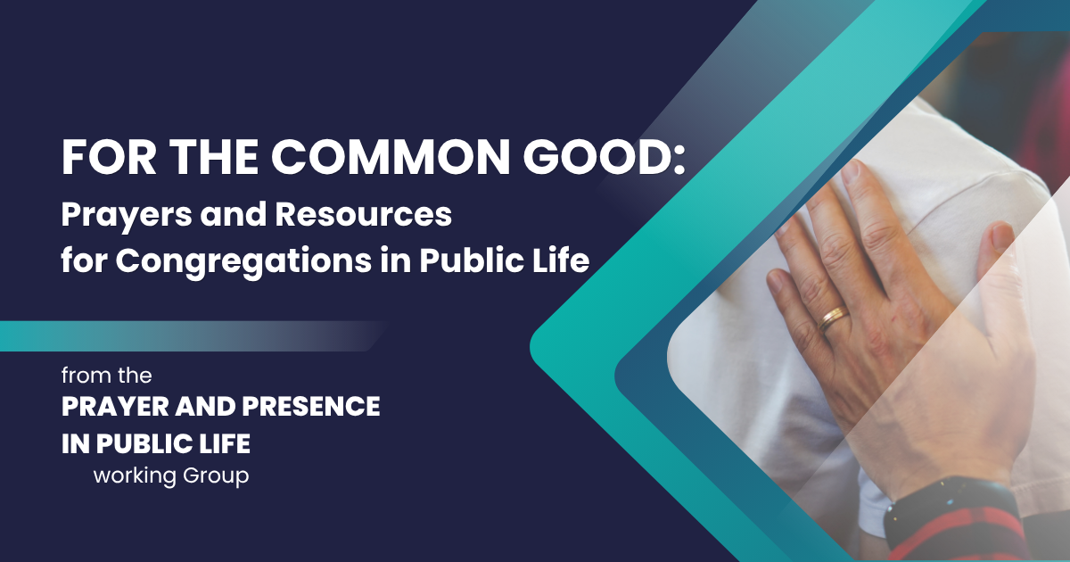 for the common good.png