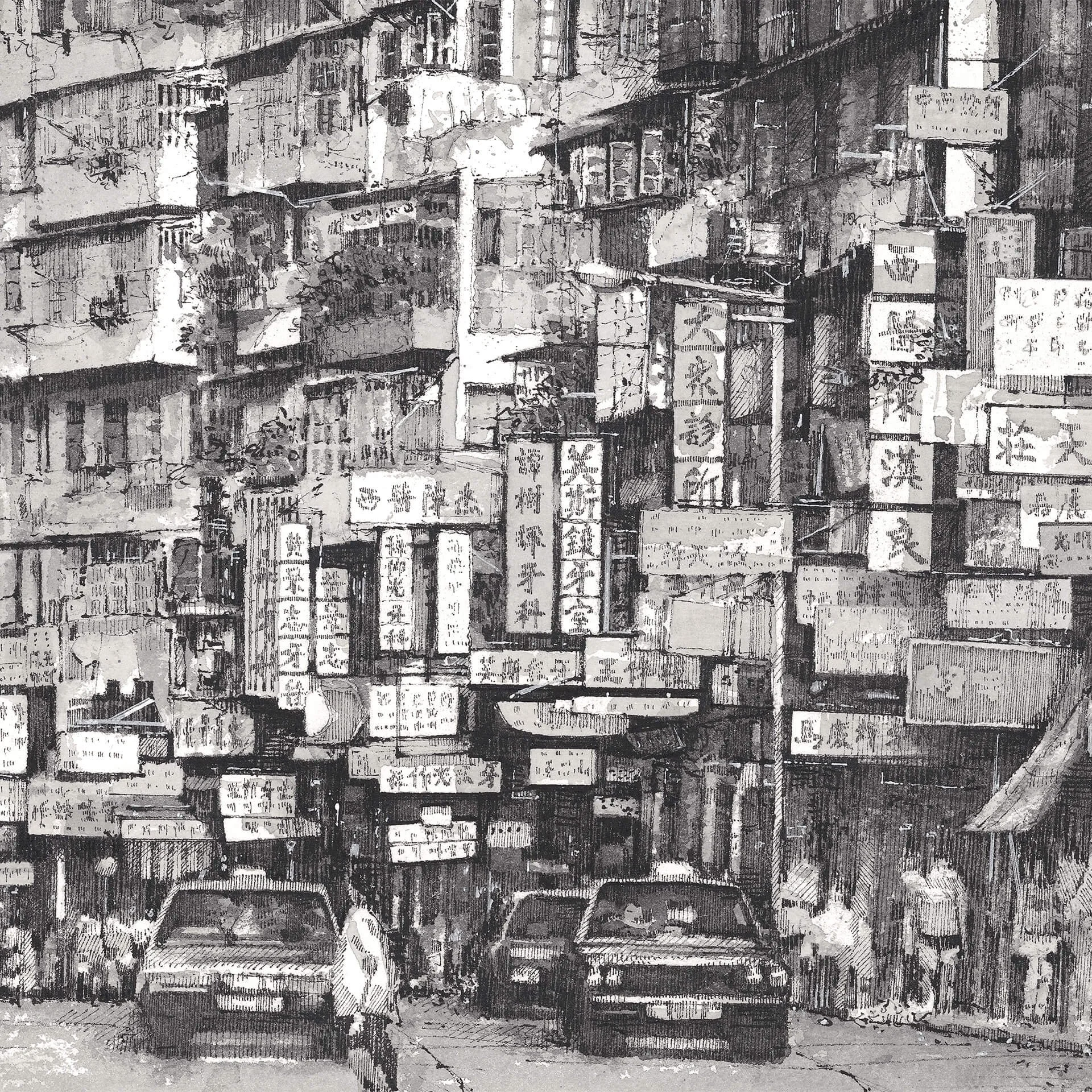  Kowloon Walled City by Jimmy Wong 
