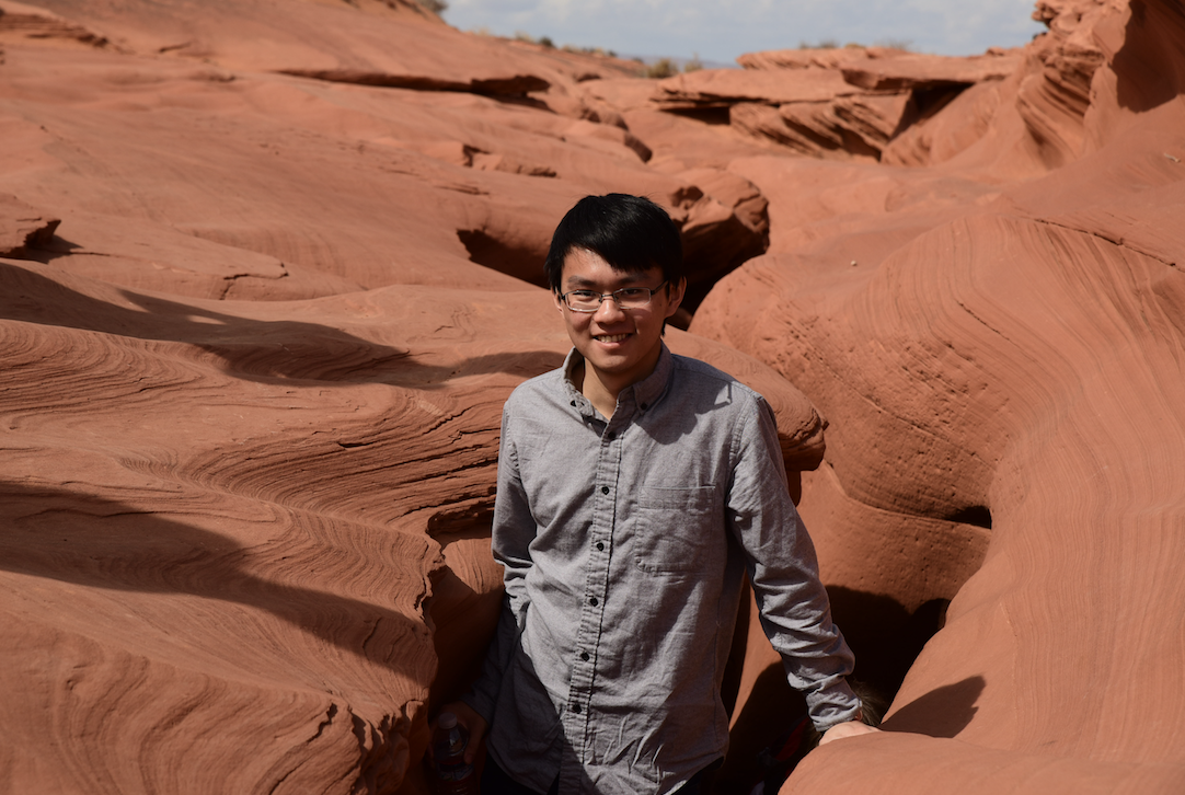 Zunyan Wang (2018) FPGA Engineer at Citadel Securities