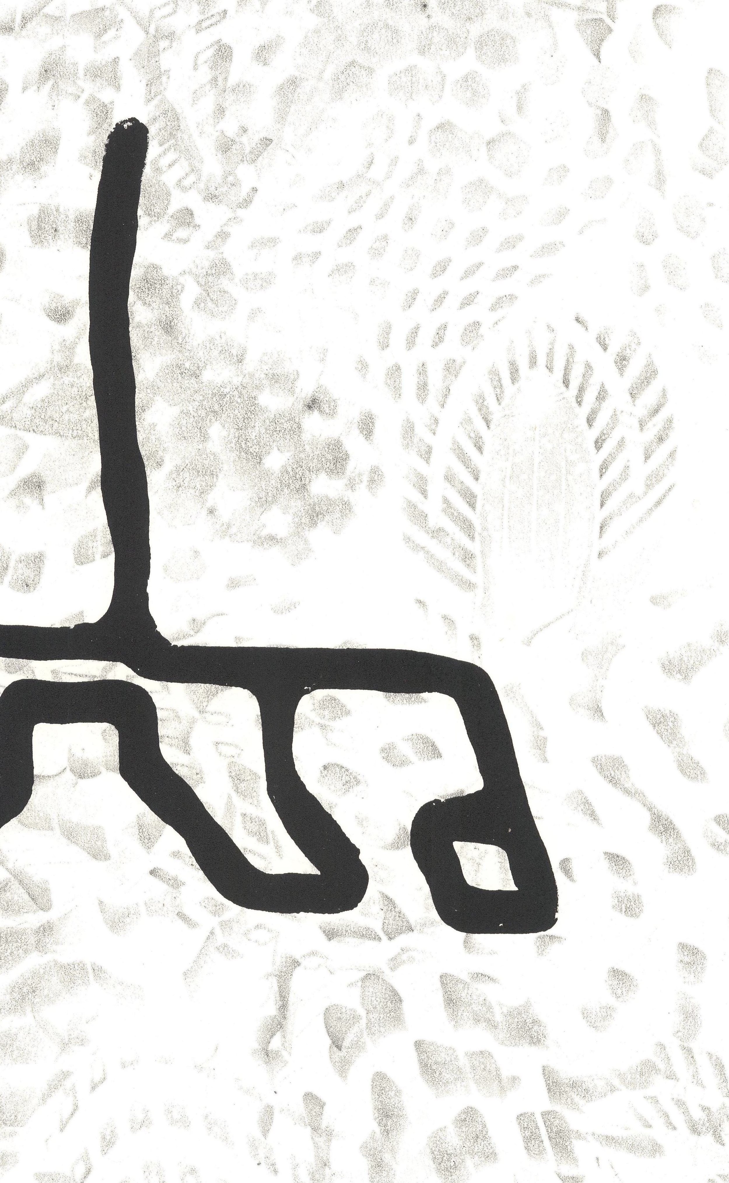 Grandview to Beach copy 2.jpeg