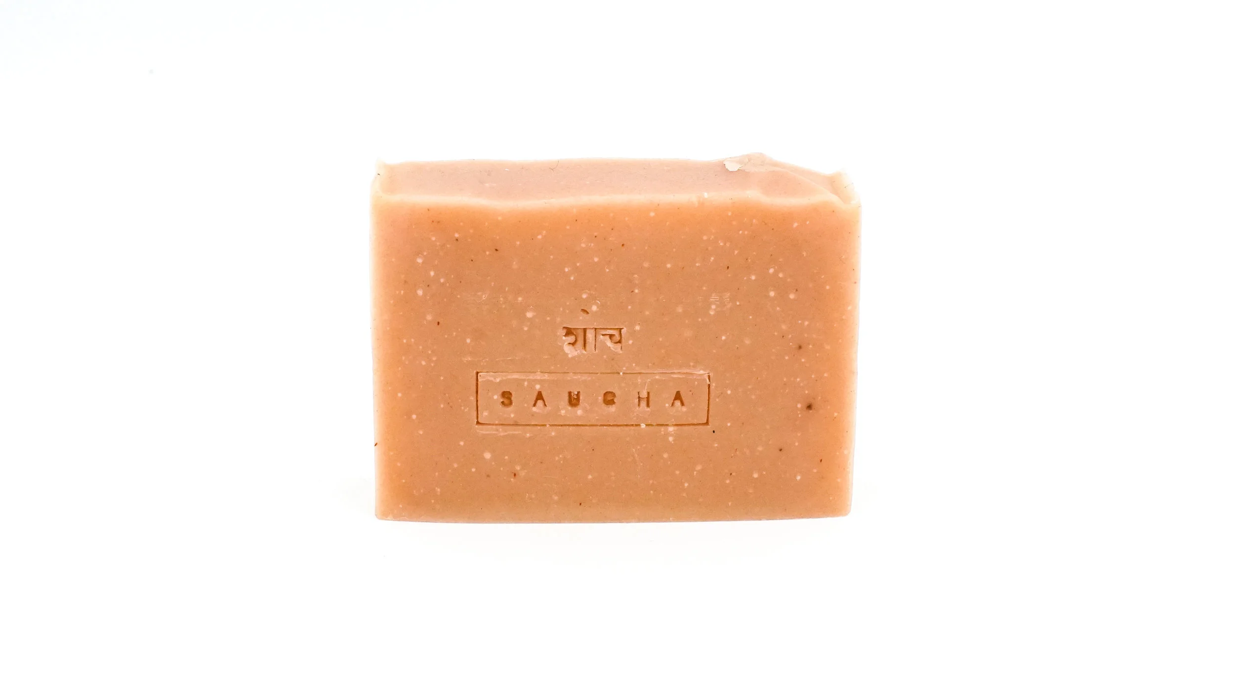 rose geranium bare.jpg