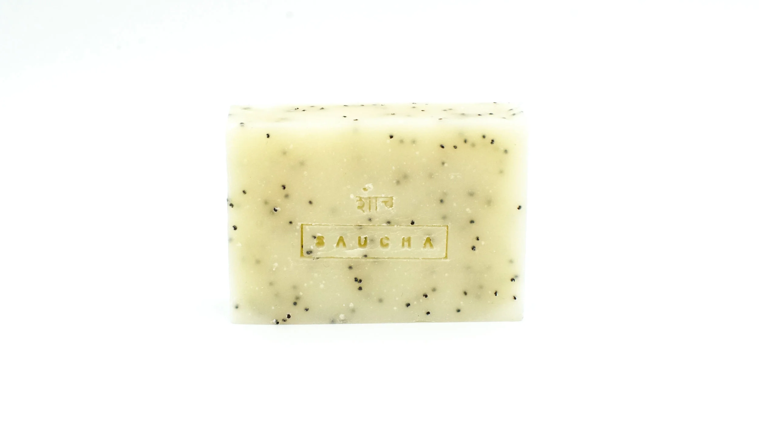 lemongrass bare.jpg