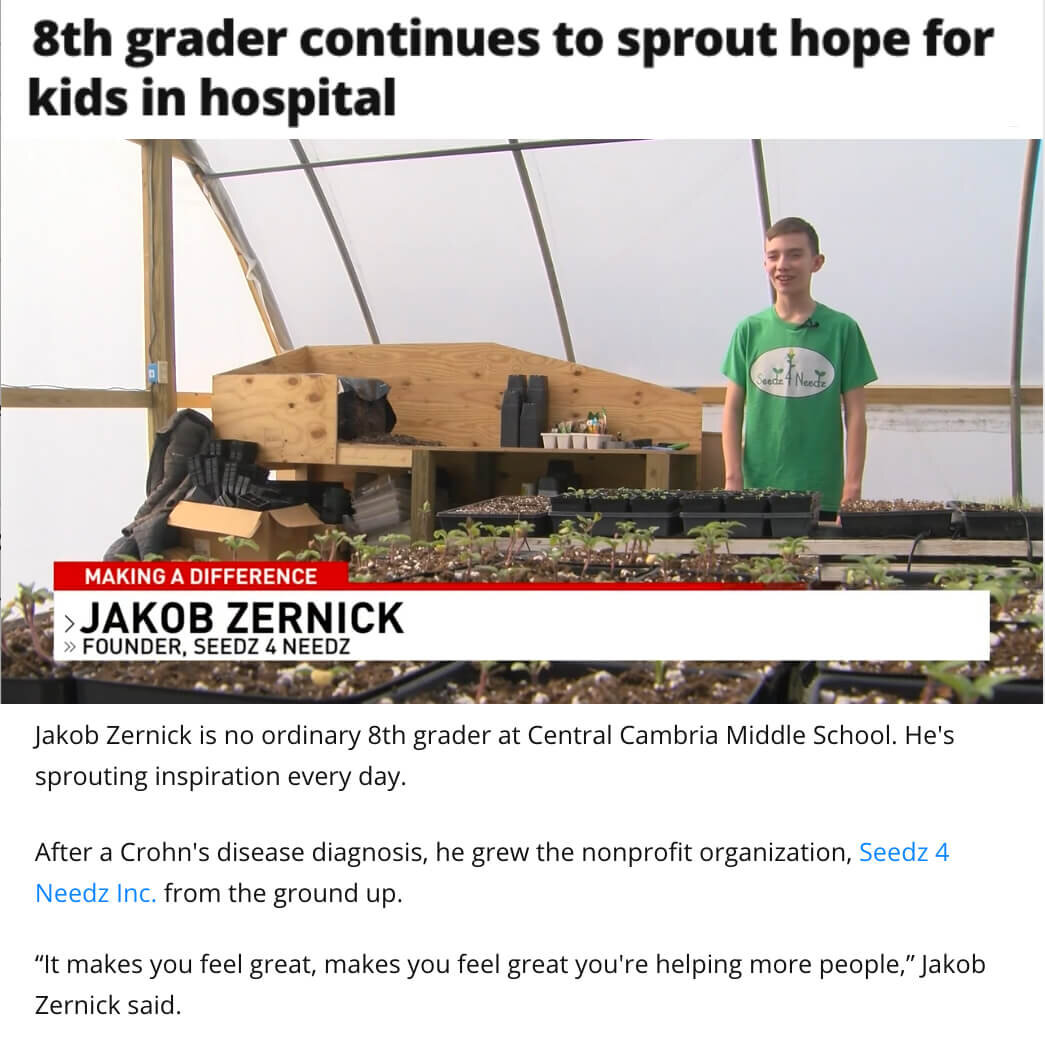 Seedz 4 Needz