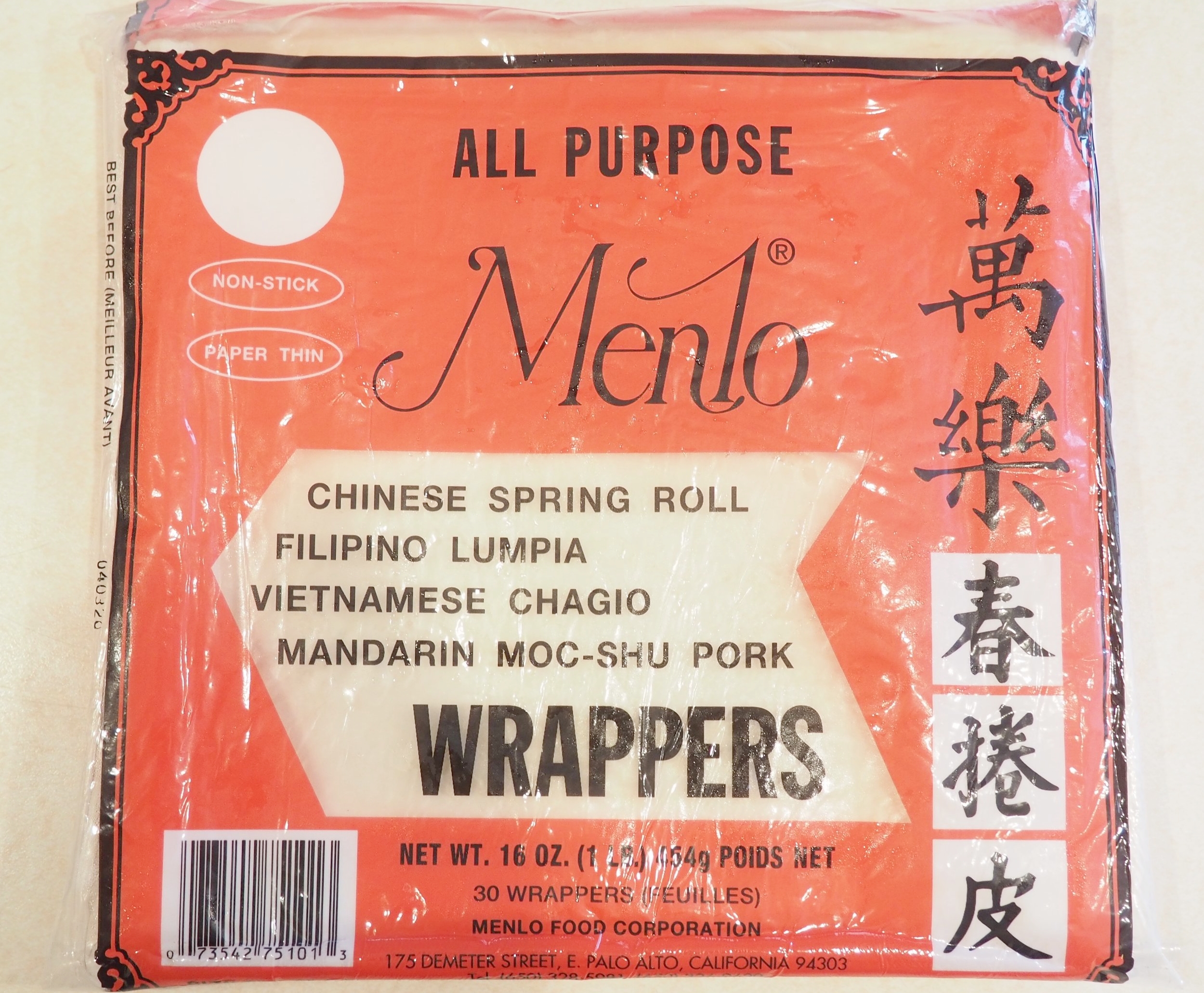  Lumpia wrapper that Mama Flores uses. 
