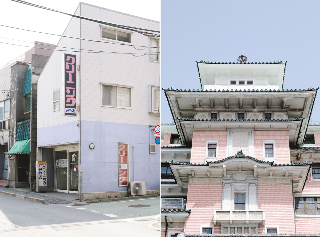japan_10.jpg