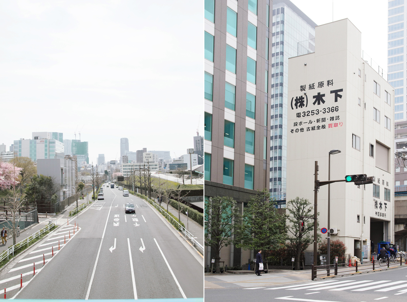 japan_5.jpg
