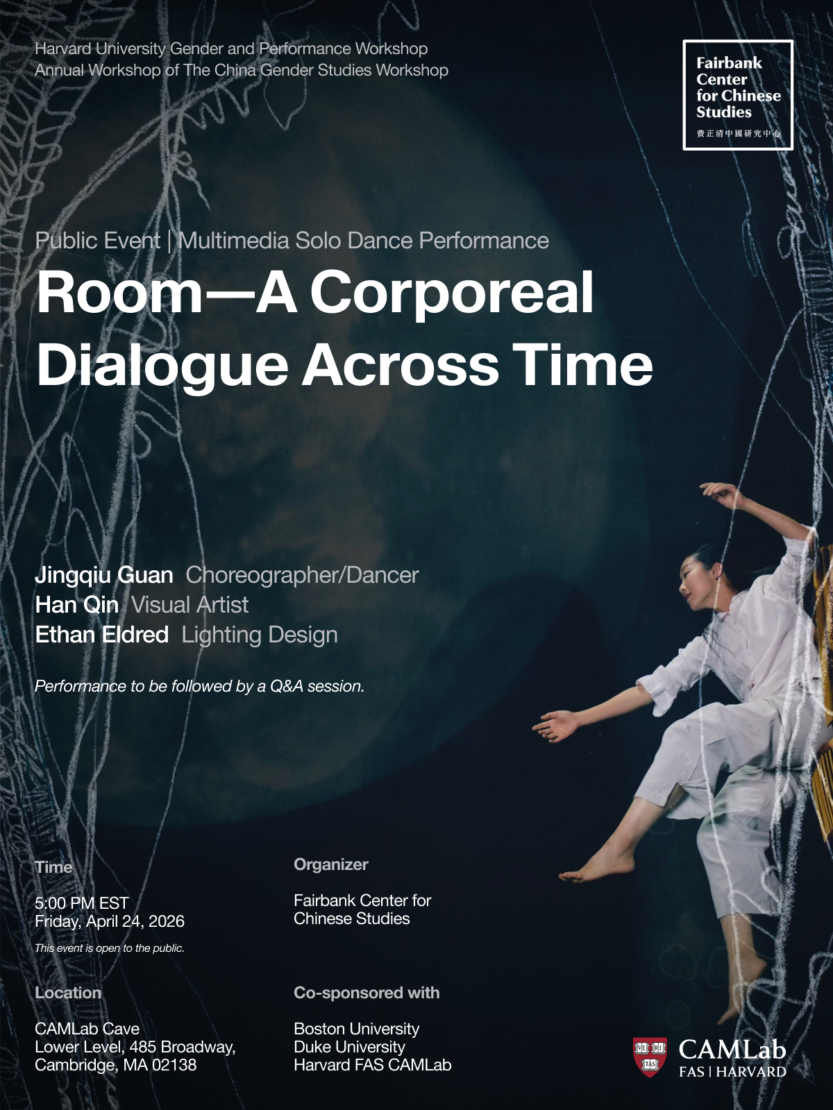 HGSW_Room+Peformance_Poster.webp
