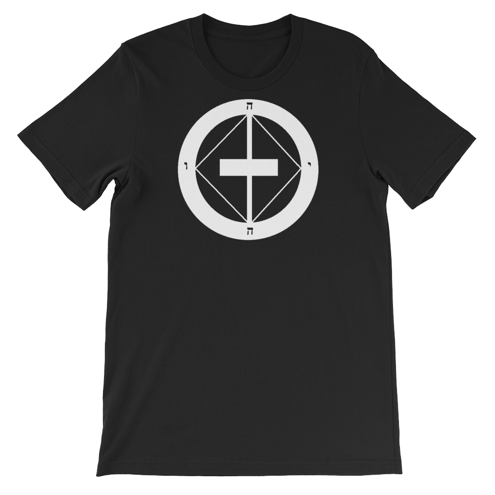 Spirit-Seeker-Emblem---Black_mockup_Front_Flat_Black.png
