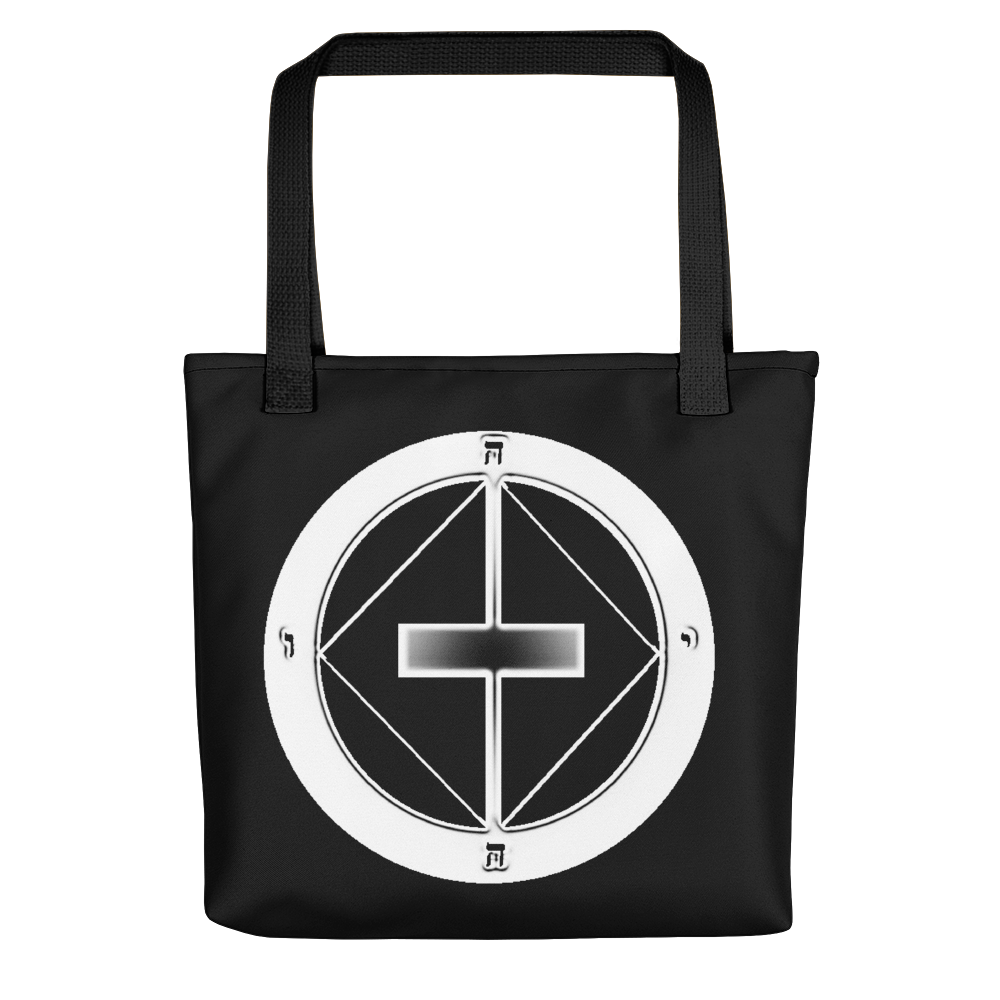 Spirit-Seeker-Emblem---With-Hebrew-Letters---Embossed-Inverted-Transparent_mockup_Mockup_15x15_Black.png