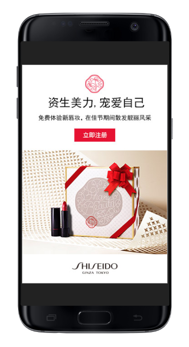 Screen Shot 2018-09-13 at 10.27.11 AM.png