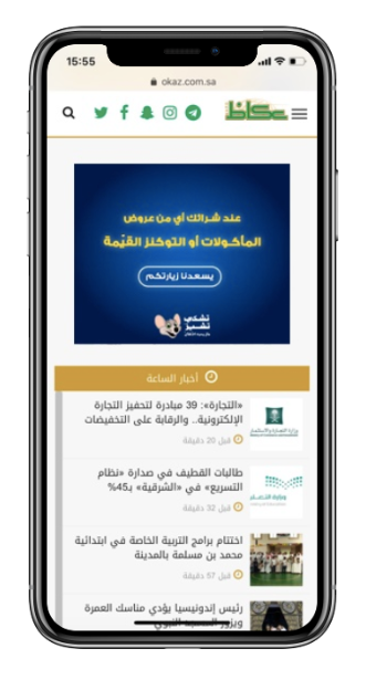 Screen Shot 2019-07-03 at 11.18.10.png