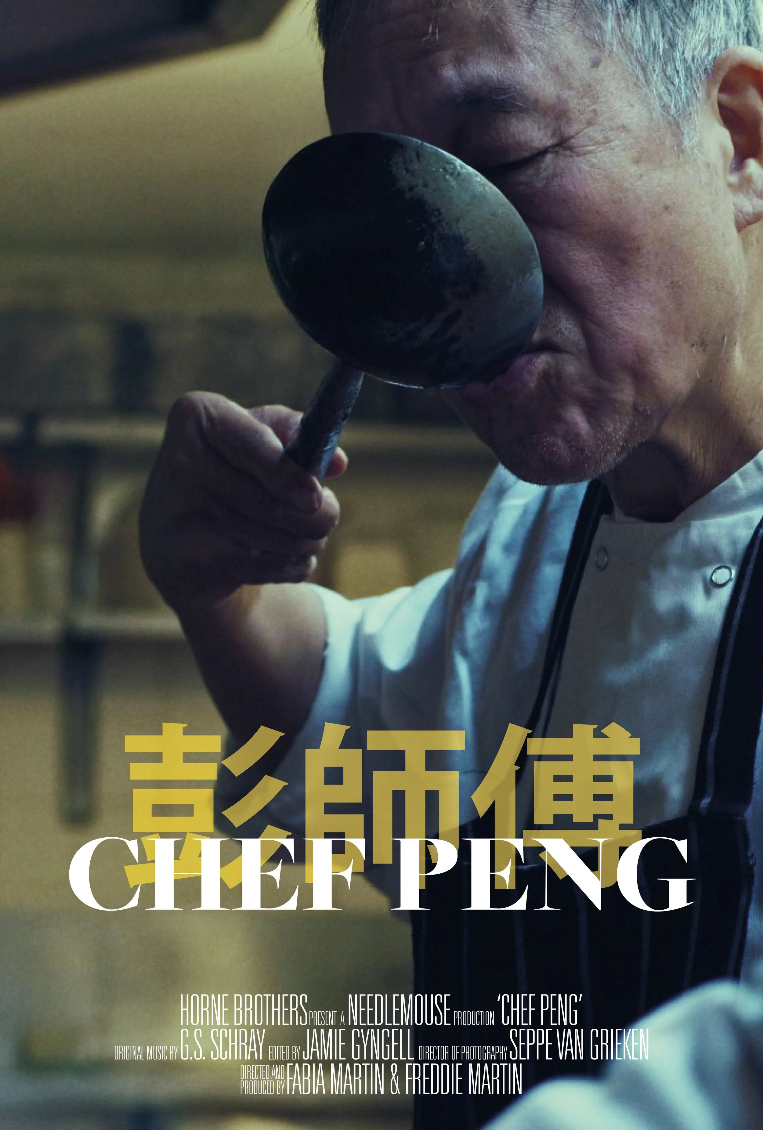 Chef Peng - Documentary