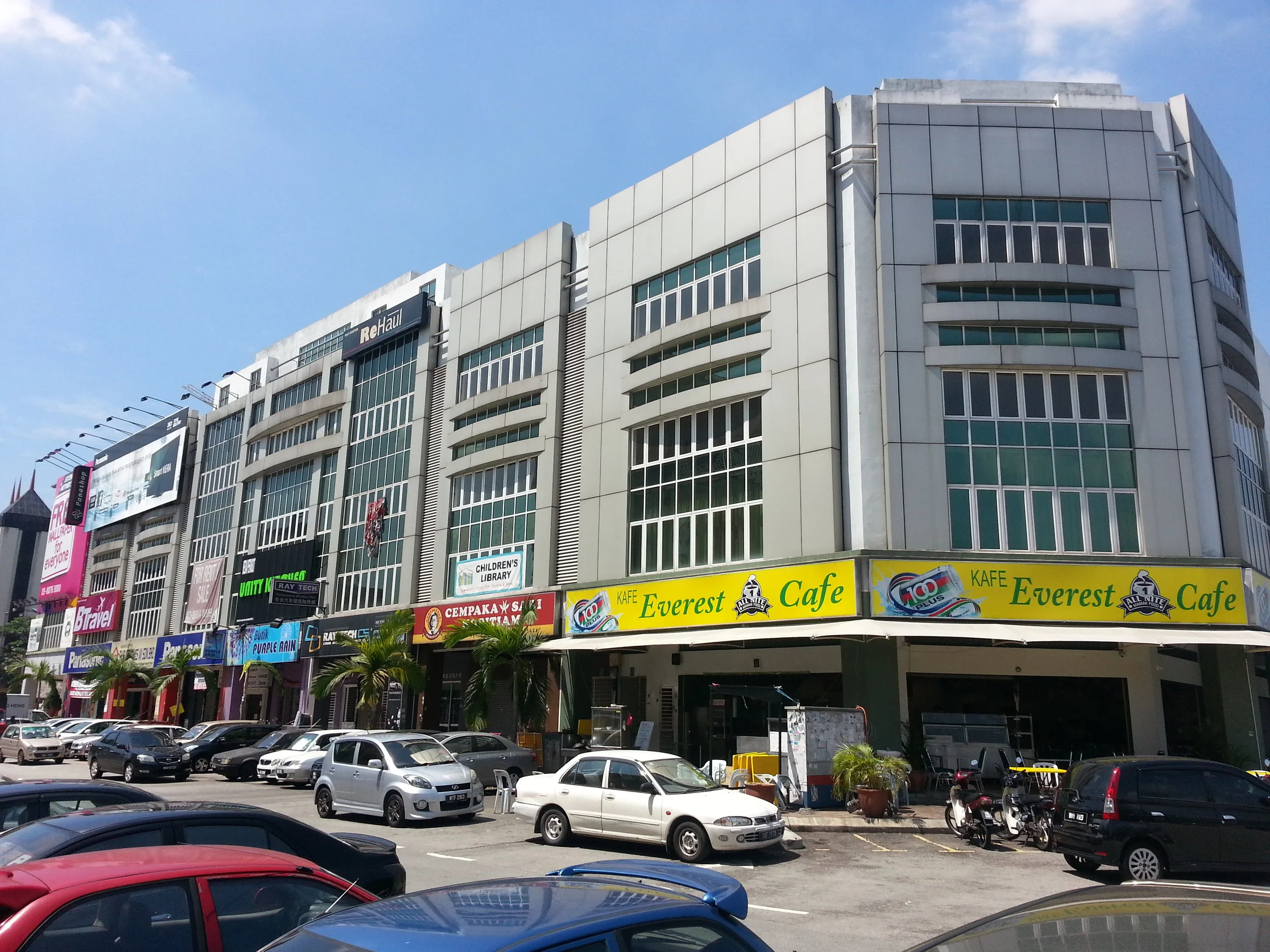 20130527_115445.jpg