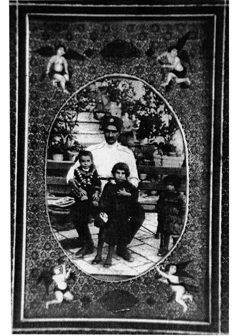 shah.jpg