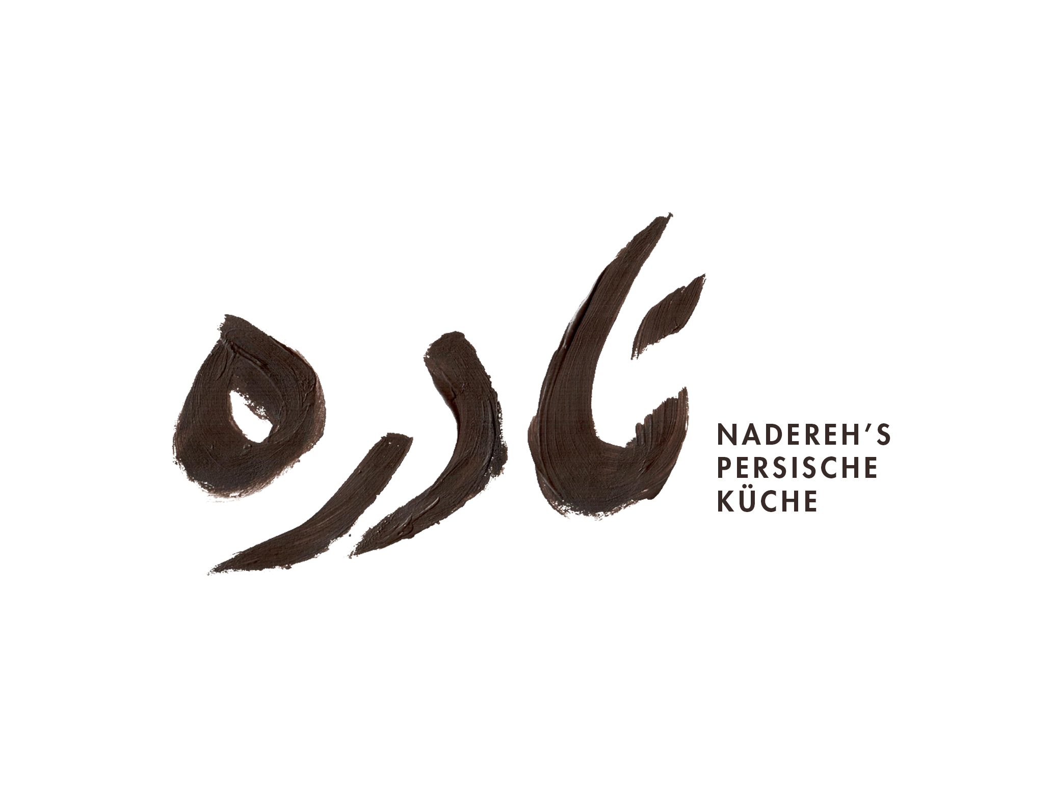 NADEREH’S PERSISCHE KÜCHE final.png