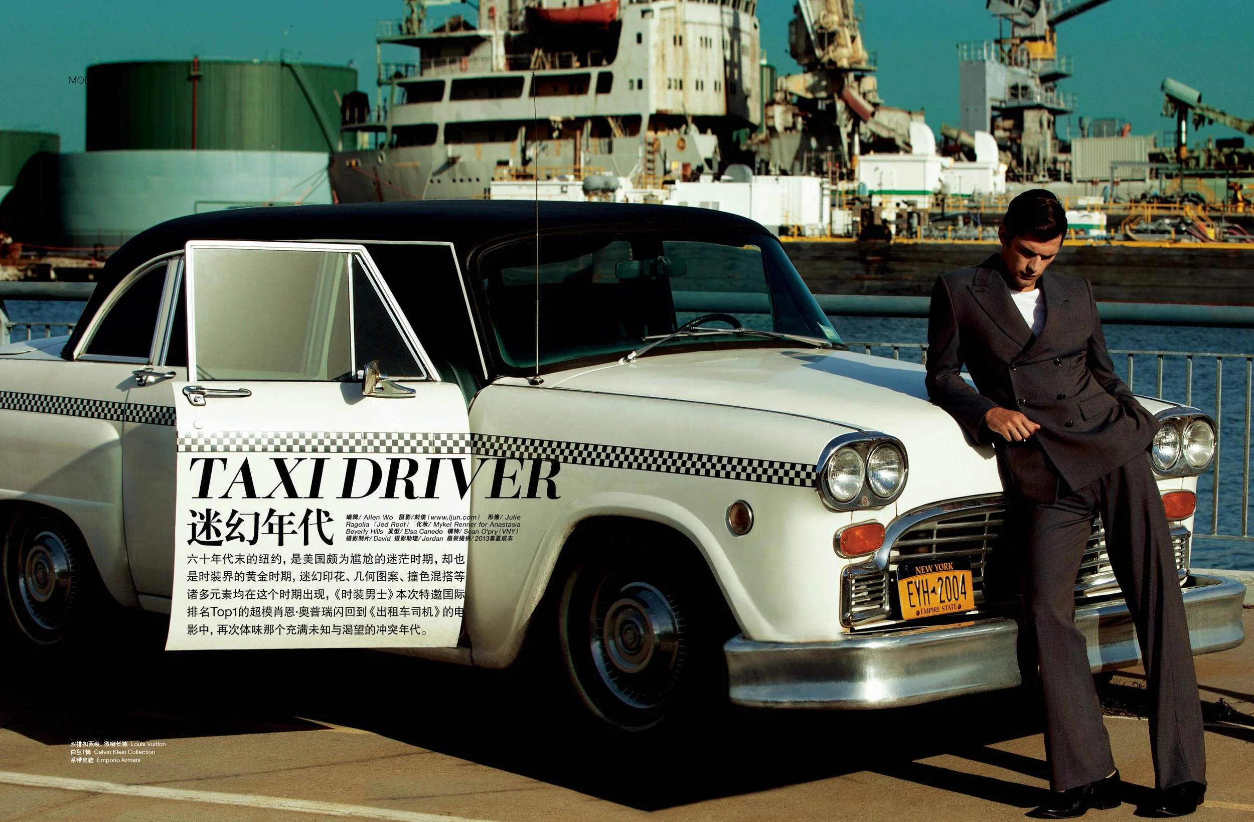 Moda Studio_Sean O'Pry 01.jpg