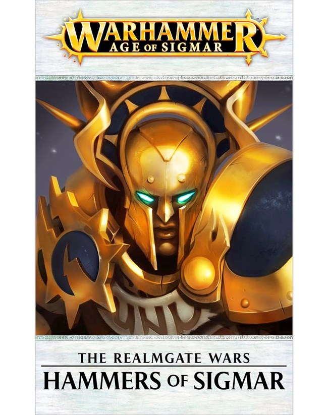 hammers-of-sigmar-ebook.jpg