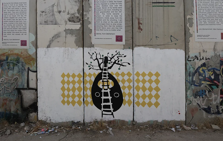 Bethlehem, Palestine (2015)