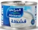 خالية من القلوتين_خالية من القمح_قلوتين فري_السلياك_ قشطة المراعي