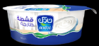 nadec cream_قشطة نادك _خالية من القلوتين_خالية من القمح_قلوتين فري_السلياك